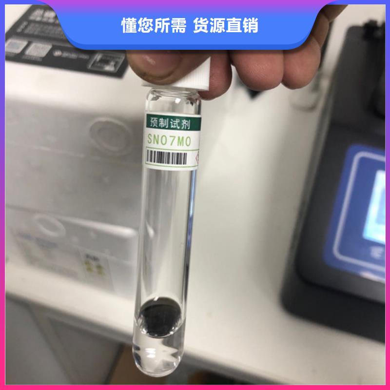 聚丙烯酰胺正品质量有保证