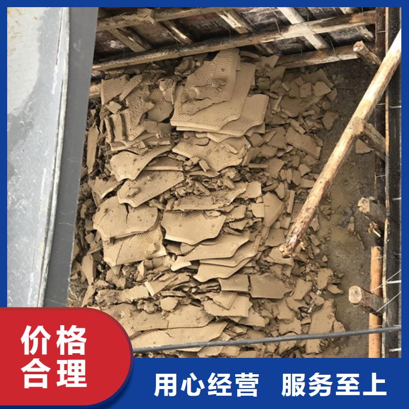 工业絮凝剂用多少