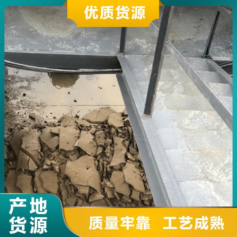 买洗沙沉降剂认准万邦清源环保科技有限公司