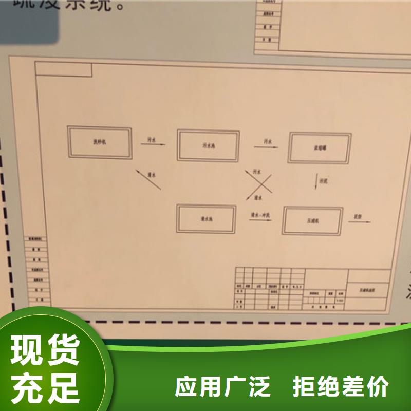 洗煤絮凝剂