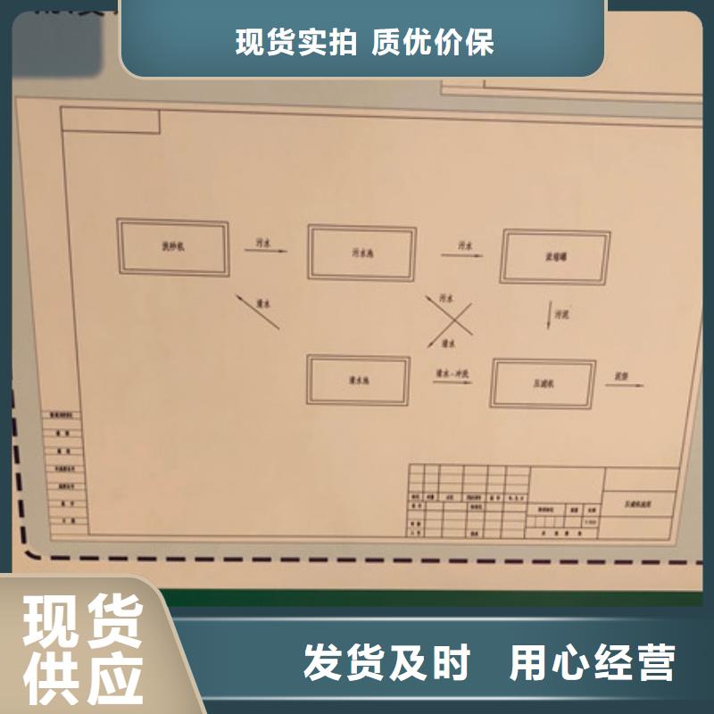 聚丙烯酰胺生产产家排行