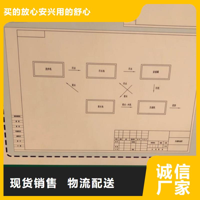 孢子生物聚集剂厂家好品质