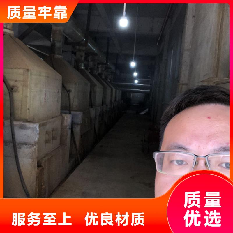 质优价廉的孢子聚集剂基地