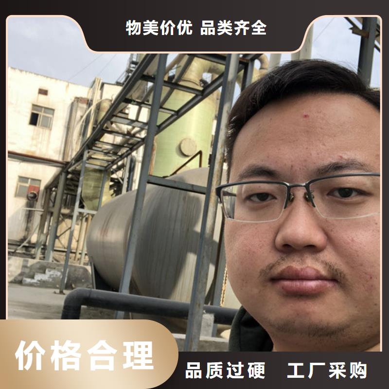 聚丙烯酰胺增稠剂厂家直销_售后服务保障