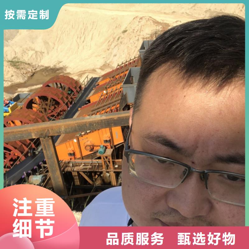 非离子聚丙烯酰胺-品质看得见