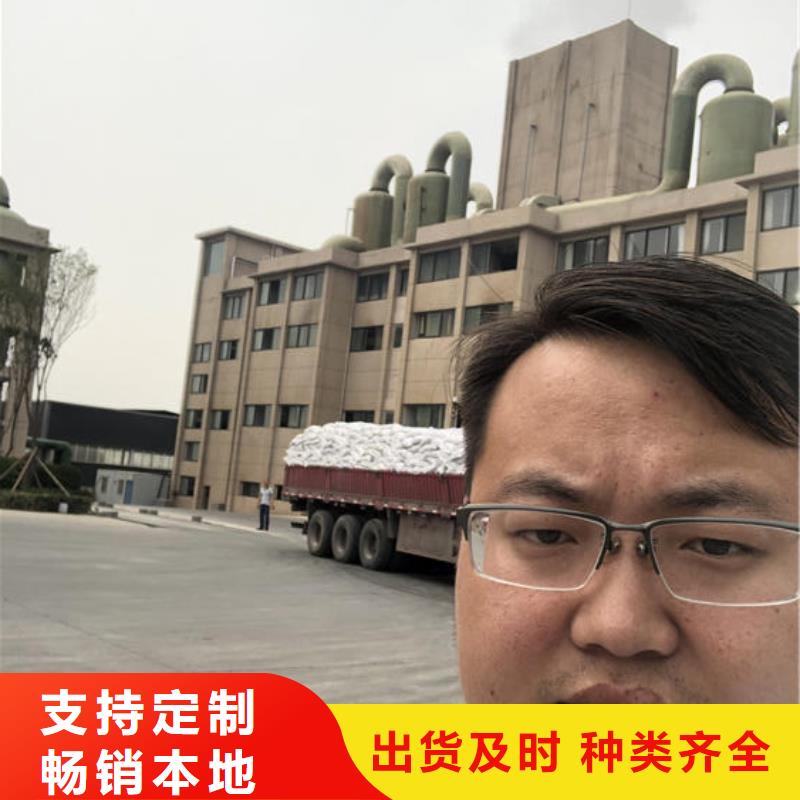 阴离子聚丙烯酰胺_价格实在