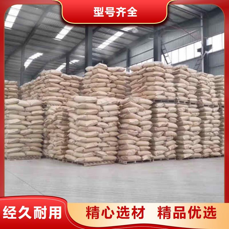 碳源葡萄糖价格