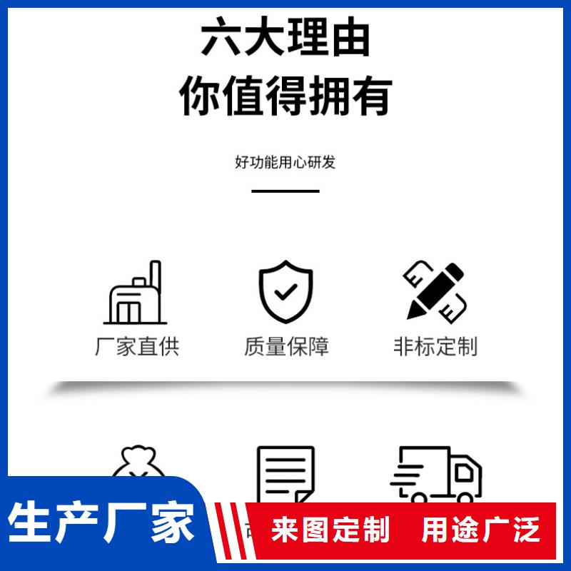 液体醋酸钠+省市县区域/直送2024全+境+派+送