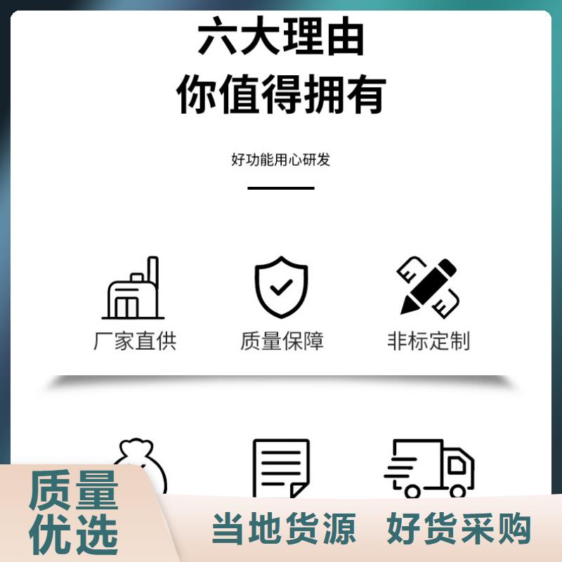 三水结晶醋酸钠2024年10月出厂价2600元