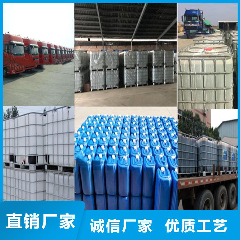 无水醋酸钠厂家