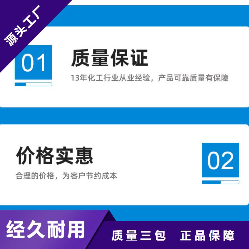 三水结晶醋酸钠2024年10月出厂价2600元