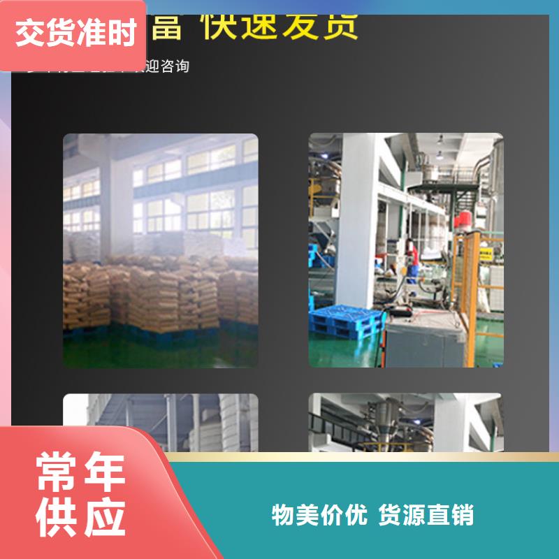 海南万宁市液体乙酸钠供应