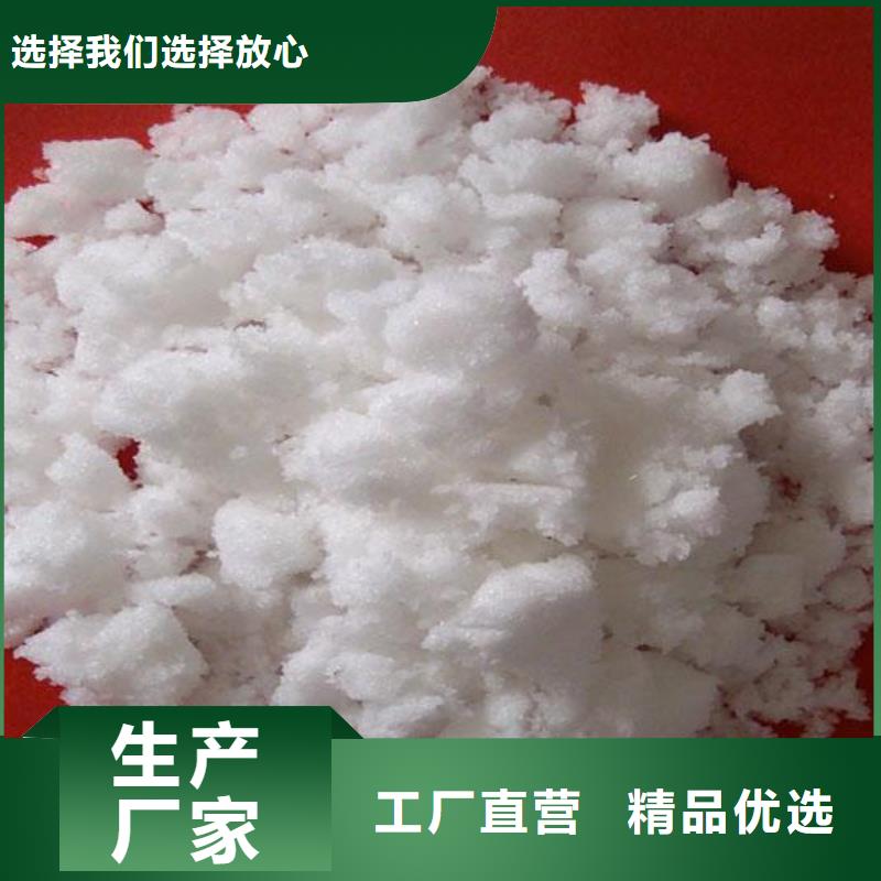 结晶醋酸钠报价