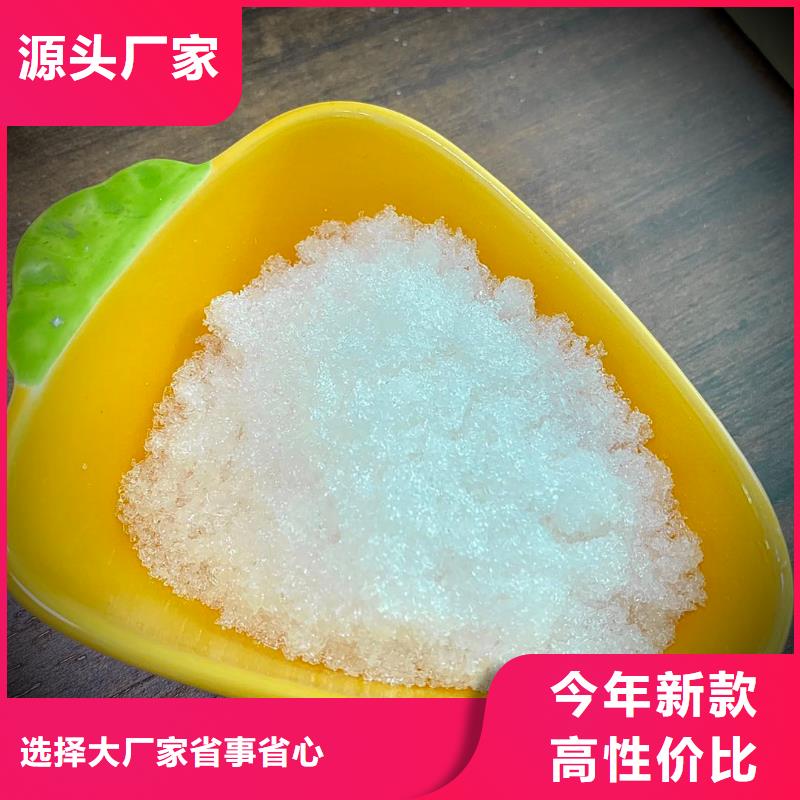 醋酸钠定制工厂