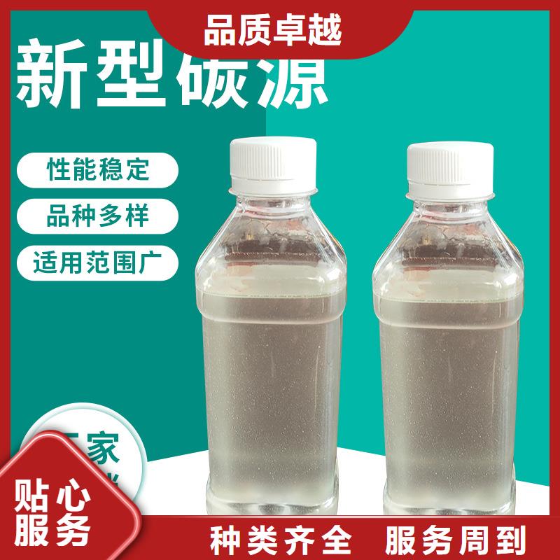 反硝化碳源技术指导(糖-醇-酸-碱-盐)