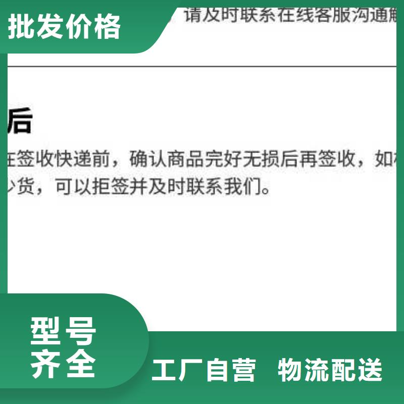 维吾尔自治区聚合硫酸铁PFS厂家