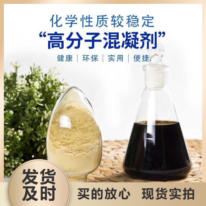 除磷剂批发