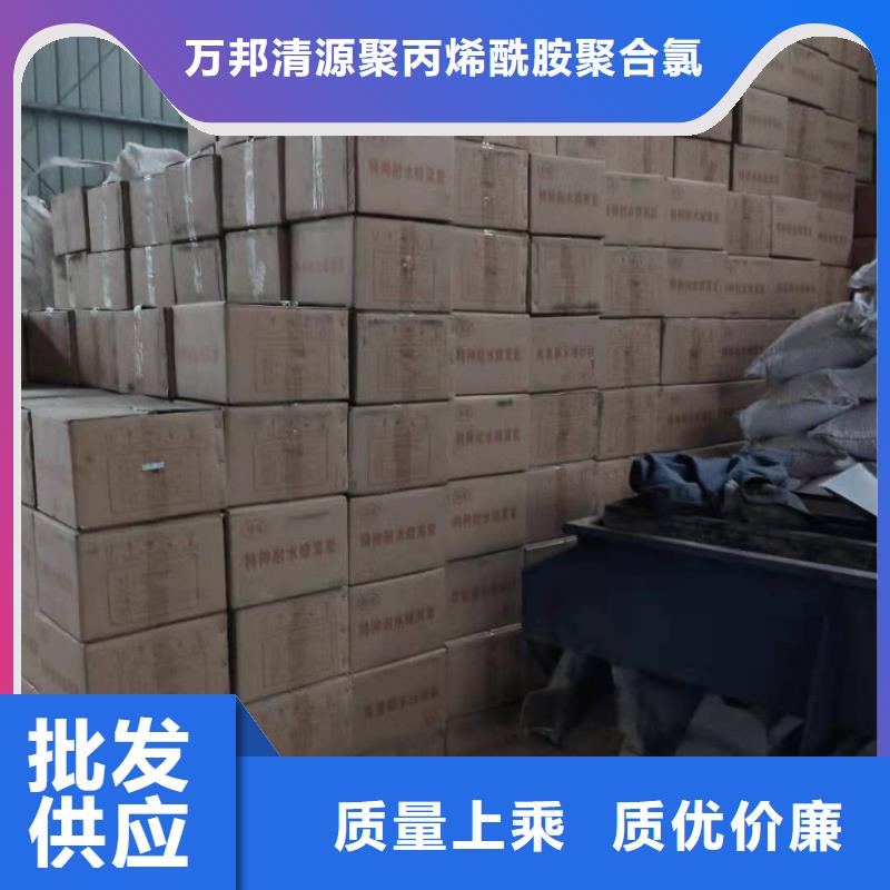 信誉好的回收椰壳活性炭厂家_质量保证