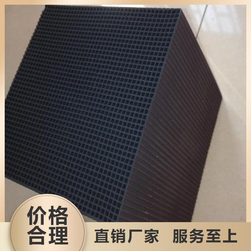 回收酒厂活性炭