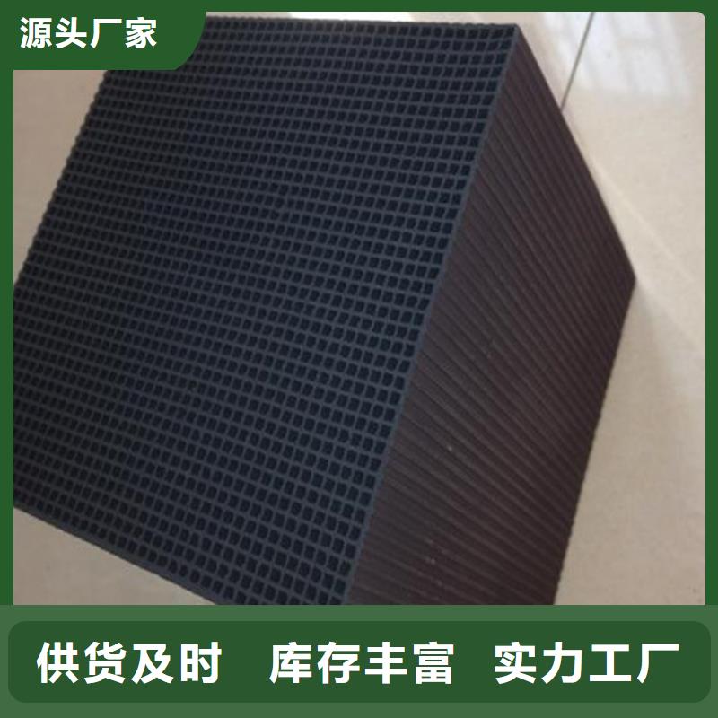 处理自来水厂活性炭