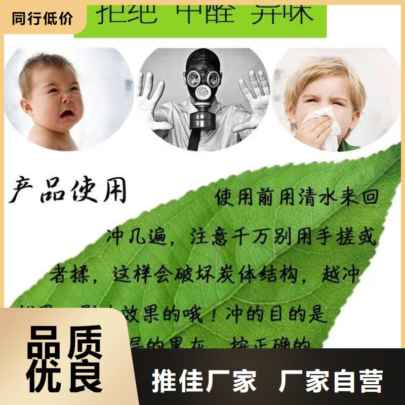 信誉好的回收椰壳活性炭厂家_质量保证