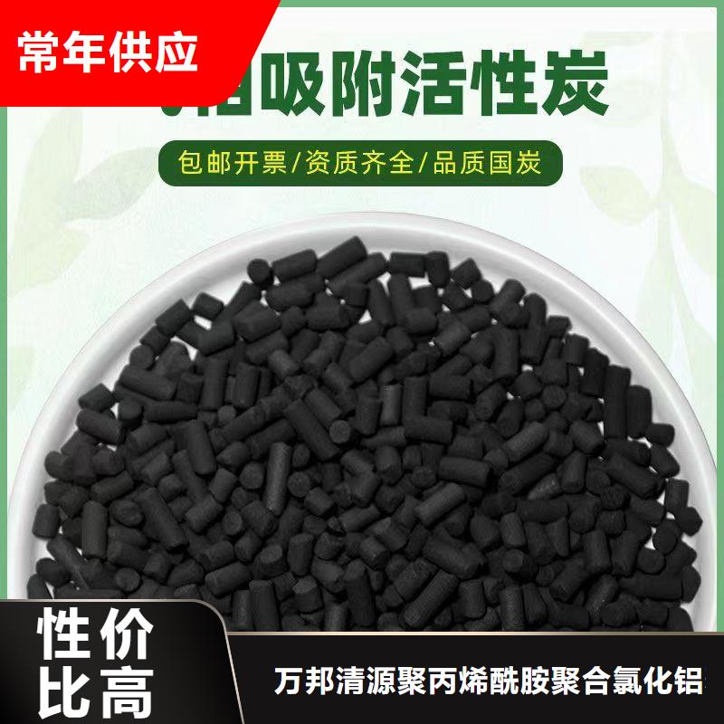 回收自来水活性炭