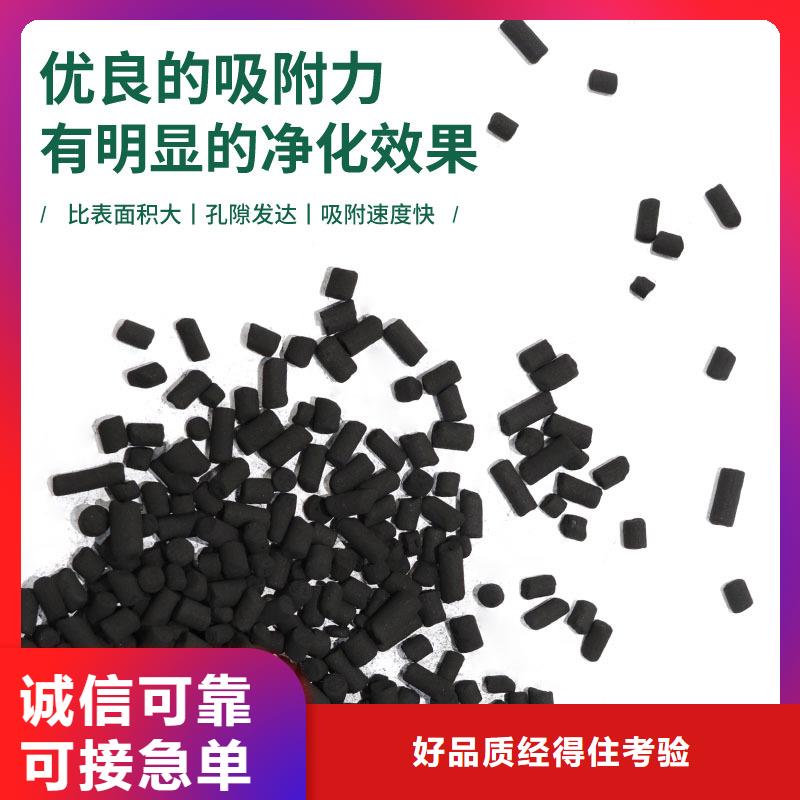 海南省昌江县回收库存活性炭