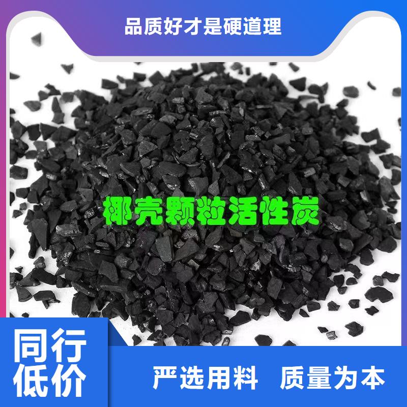 粉末活性炭厂家(可回收)