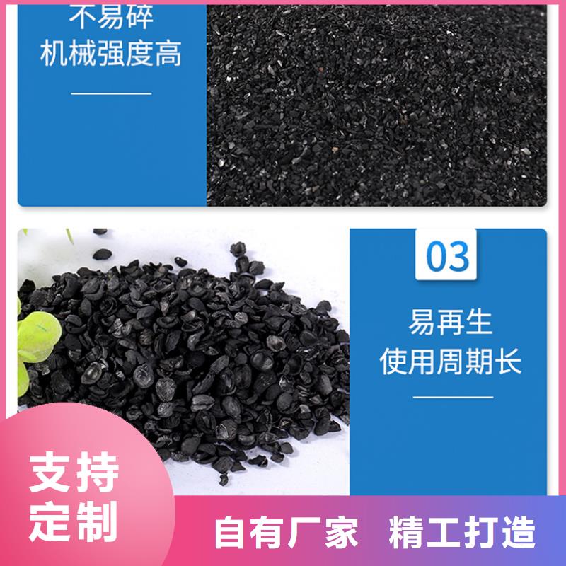 回收自来水活性炭
