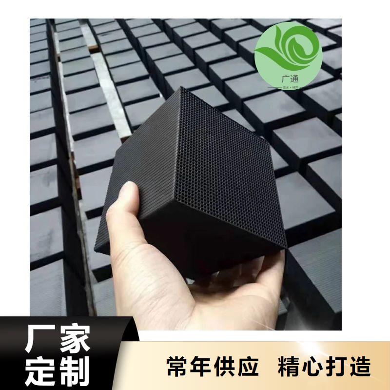 处理椰壳活性炭