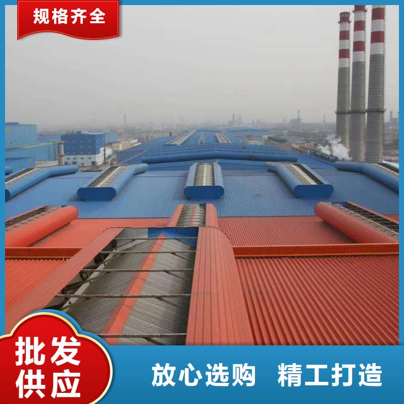 昌江县流线型屋顶通风器厂家-性价比高