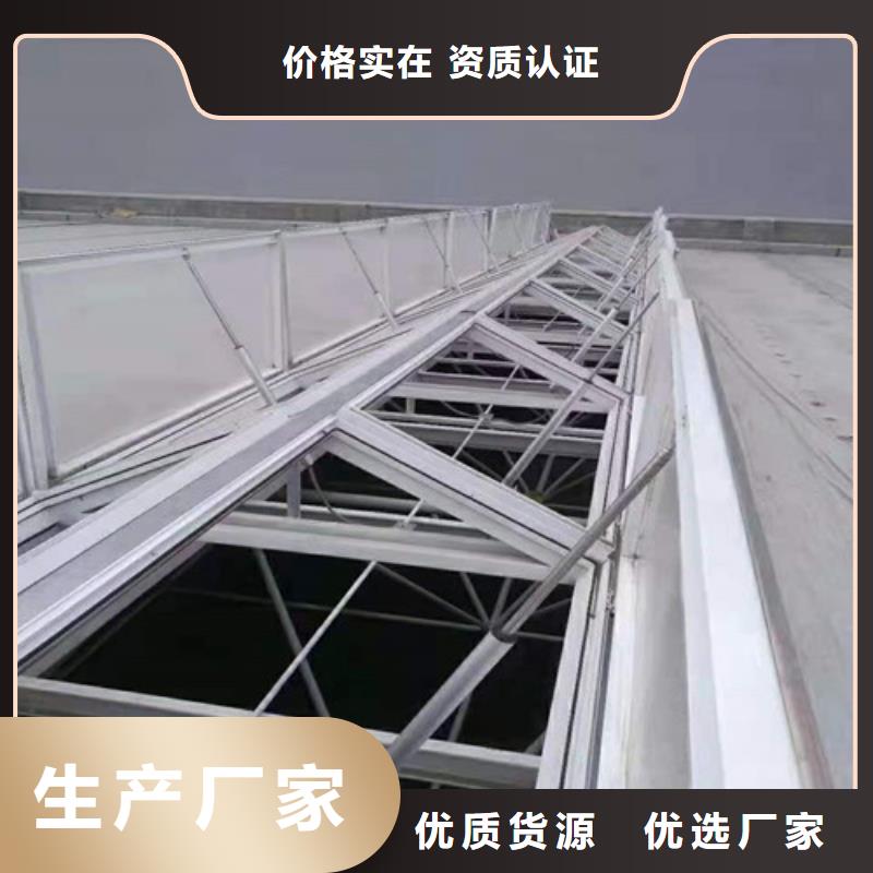 三角型电动采光排烟天窗可按需求定制