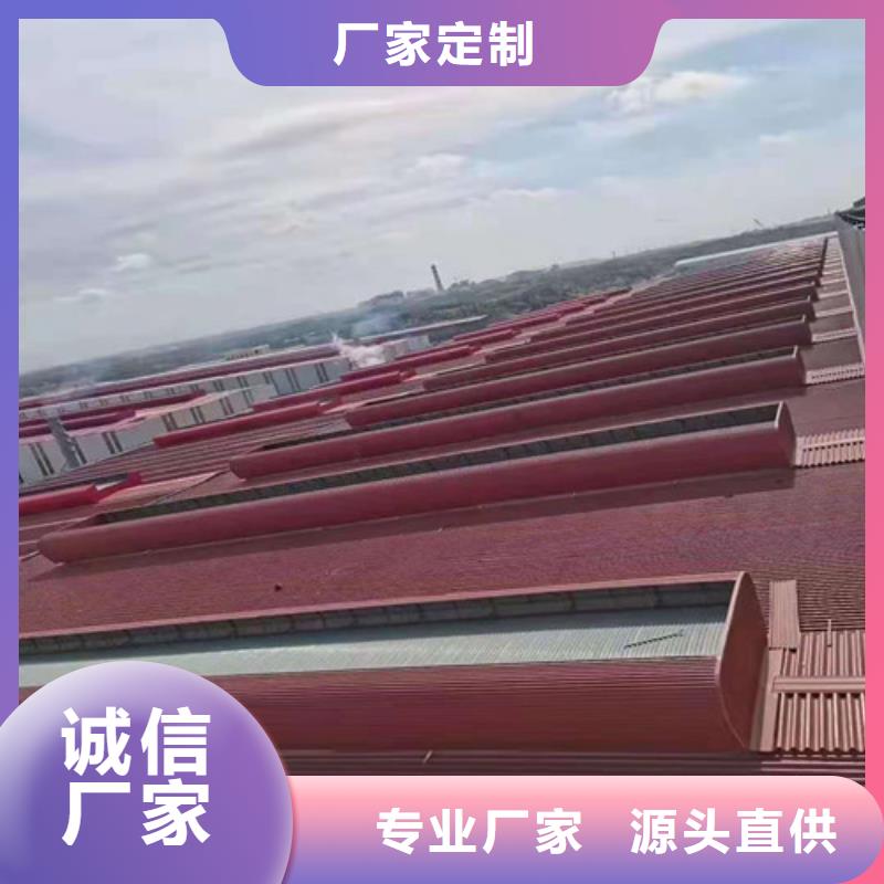 采光排烟天窗噪音小