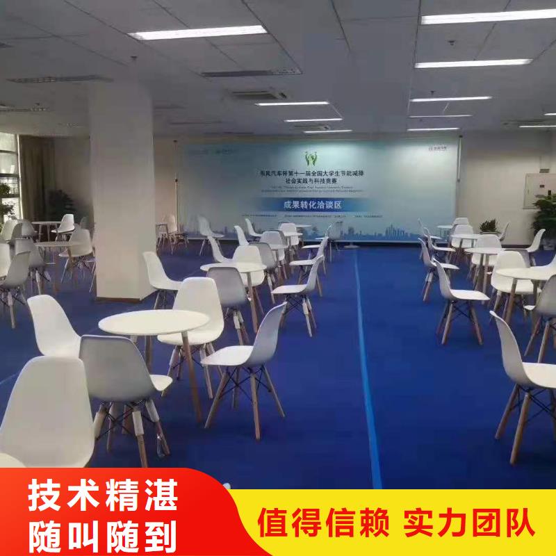 桌椅,注水道旗租赁案例丰富