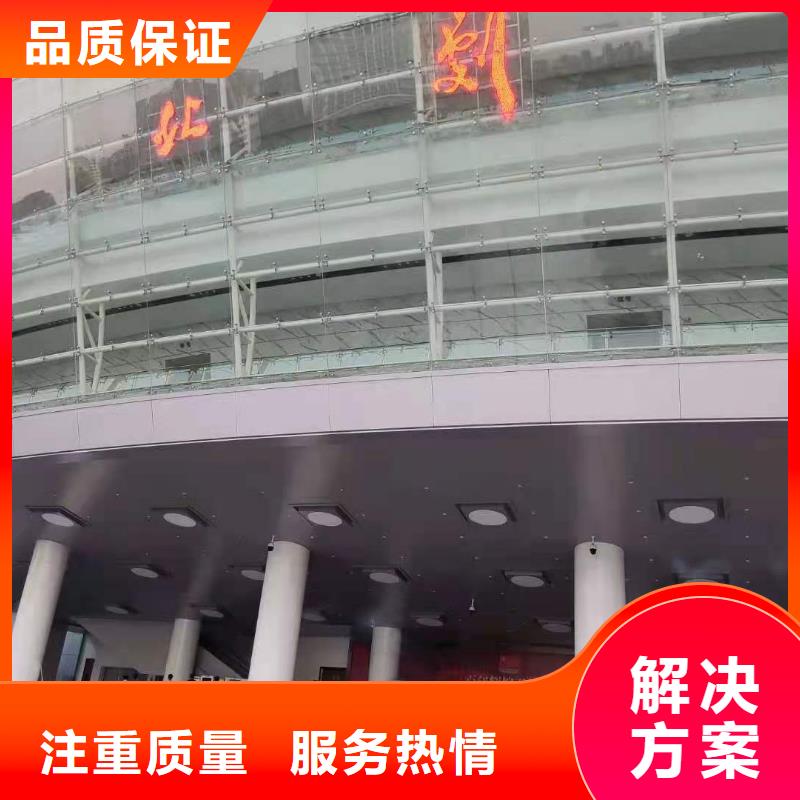 左邻右社,【沙发租赁】高品质