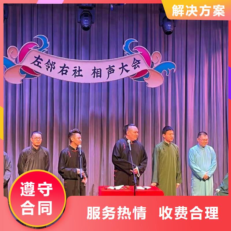 左邻右社租赁不锈钢铁马承接