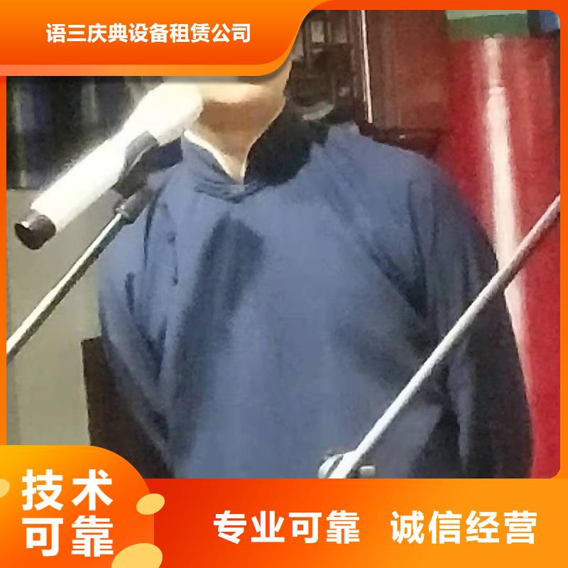 鄂州喜剧团体