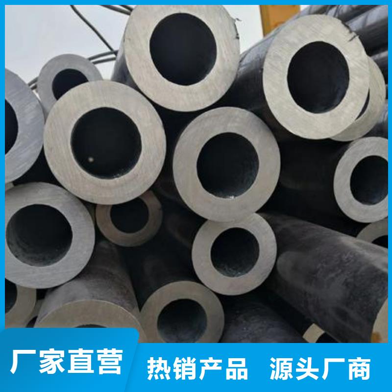 无缝钢管石油套管批发价格