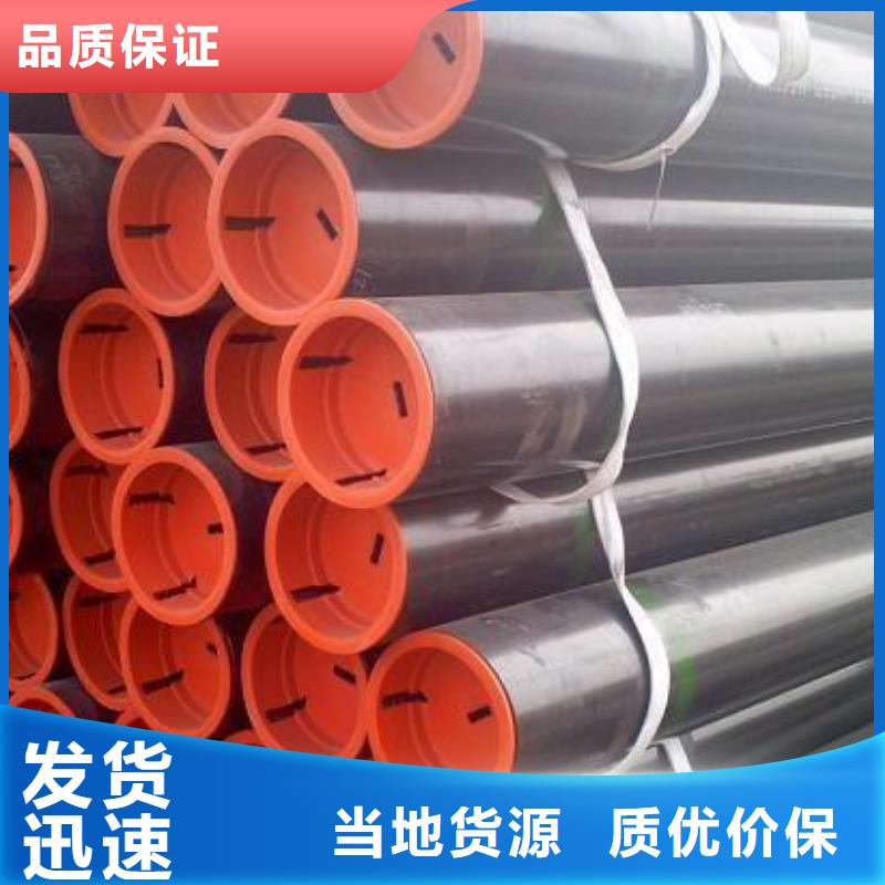 石油管热轧钢板质检严格