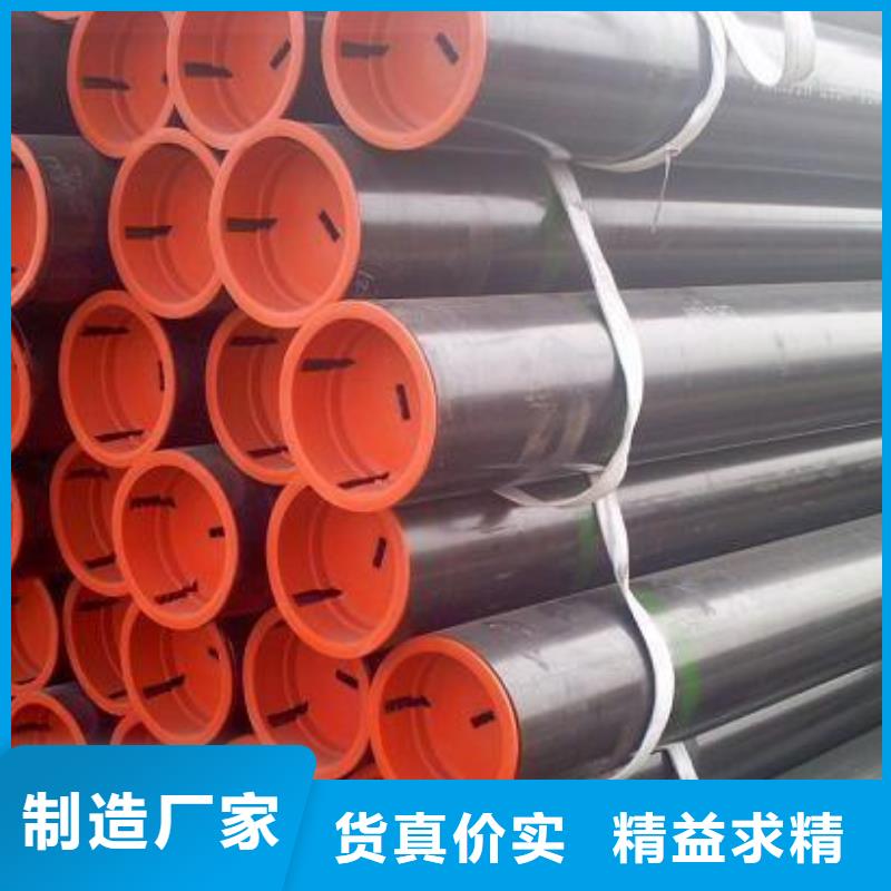 石油管热轧钢板质检严格