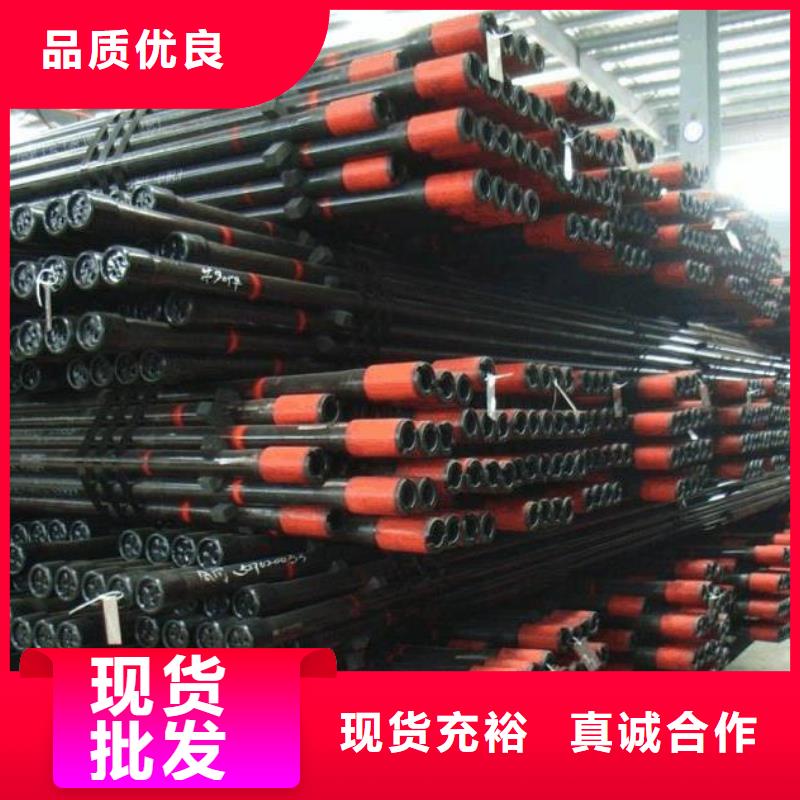 石油管-化肥专用管一站式服务