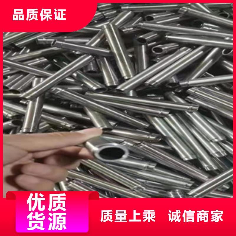 45#精密钢管规格型号齐全