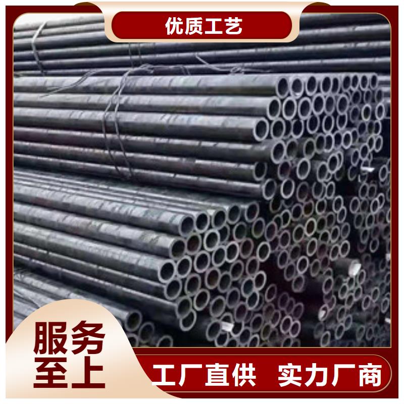 精密无缝钢管冷轧钢管免费询价