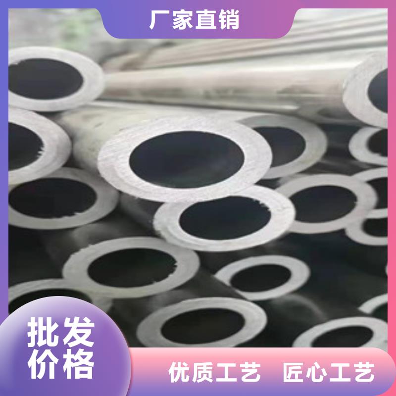精密无缝钢管,挤压无缝钢管生产厂家