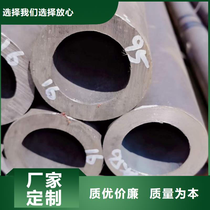 精密无缝钢管,310S不锈钢管让利客户