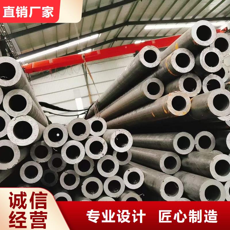 精密无缝钢管,310S不锈钢管让利客户