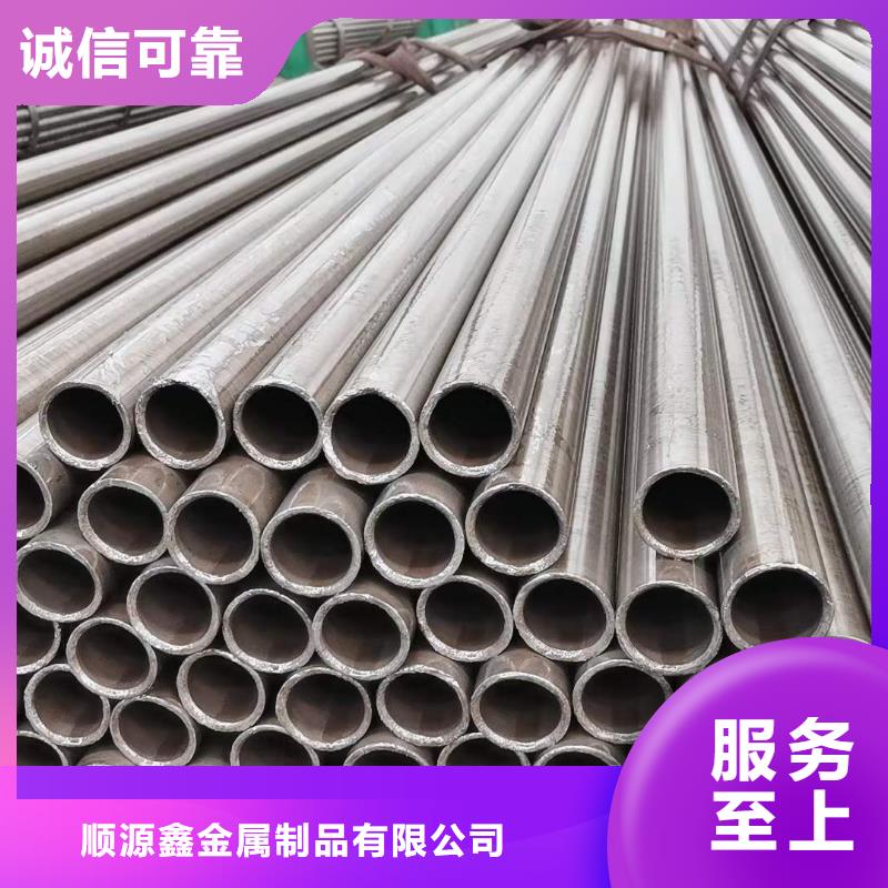 精密无缝钢管,310S不锈钢管让利客户