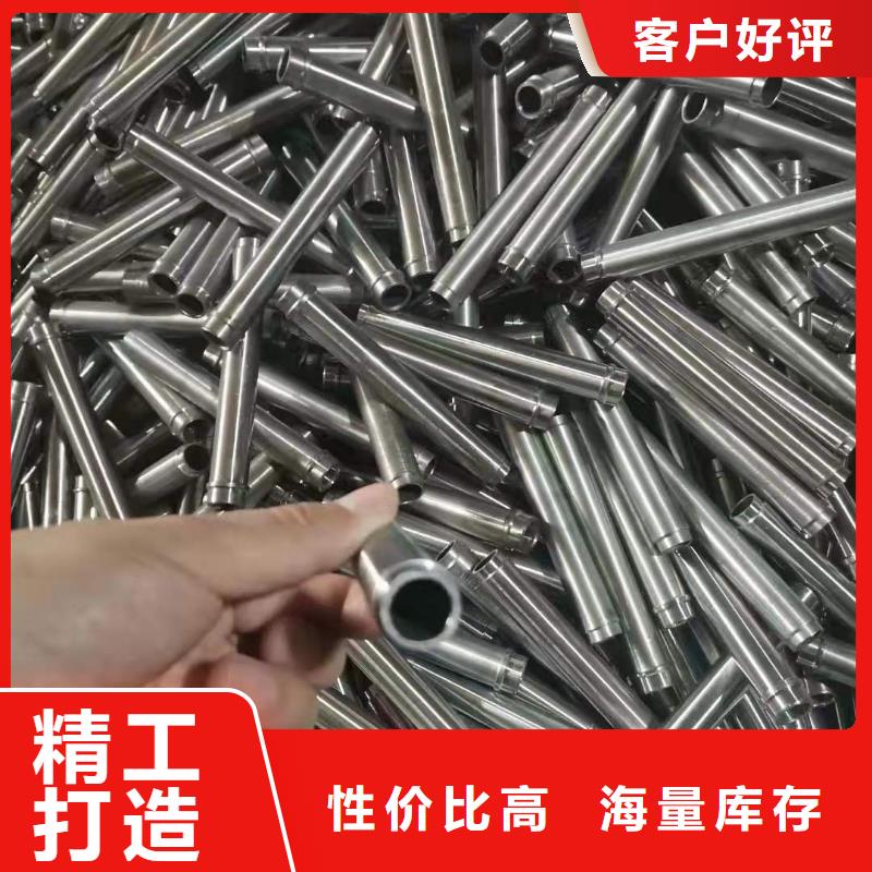 精密无缝钢管,挤压无缝钢管生产厂家
