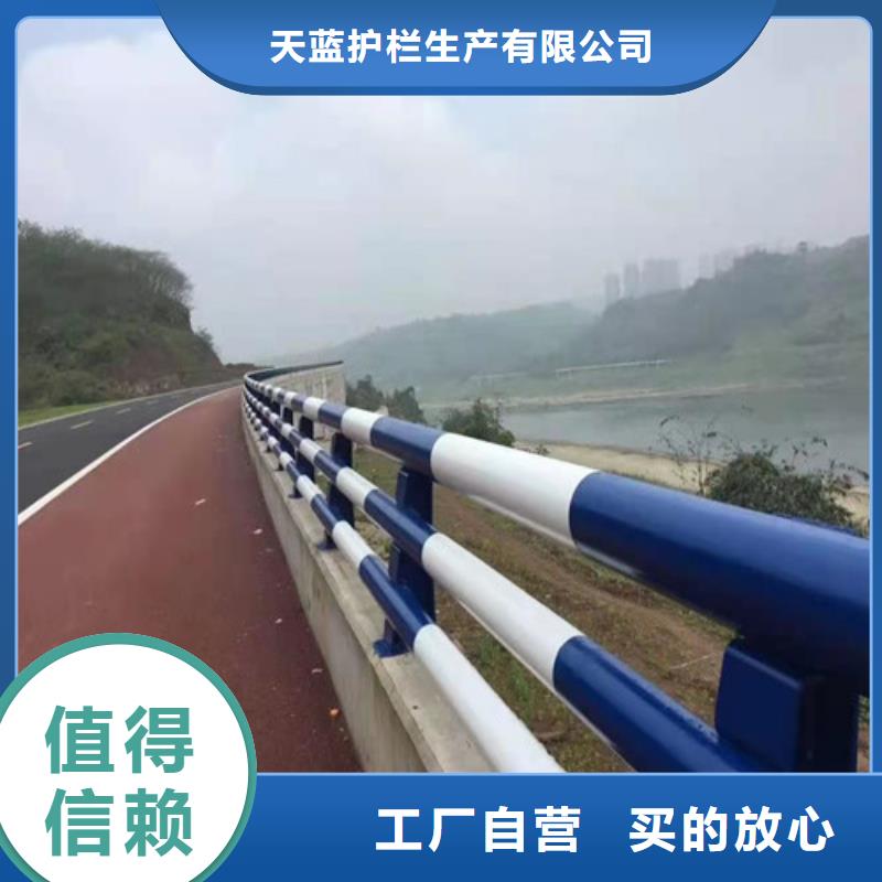 不锈钢路基护栏厂家哪里好