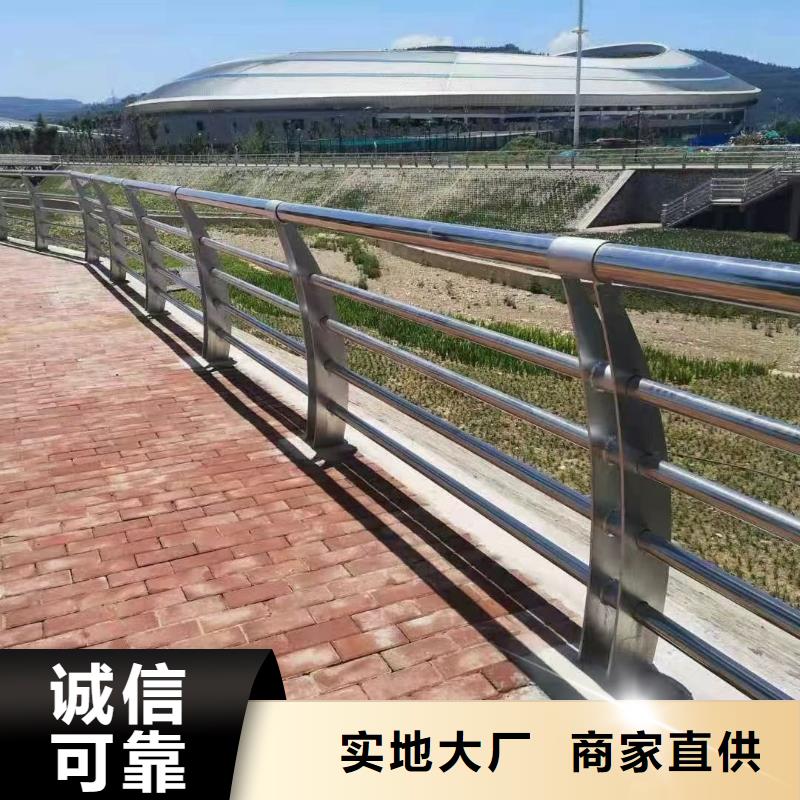 公路交通工程护栏点击详询